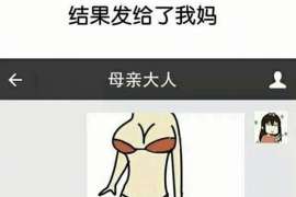 阿坝市出轨调查：无效或者被撤销的婚姻，同居财产的处理